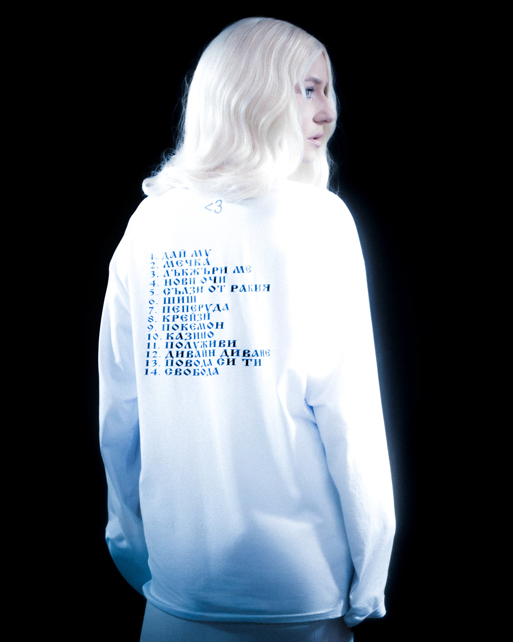 СВОБОДА Longsleeve