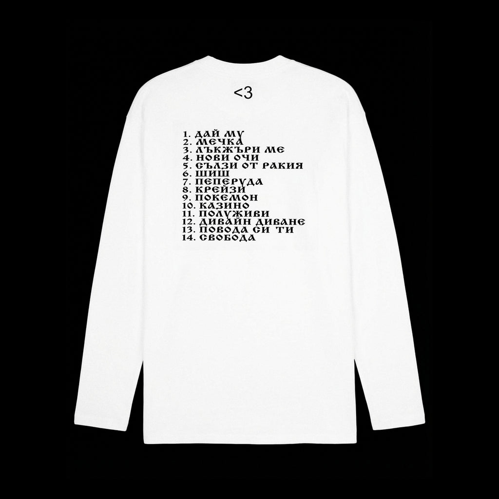 СВОБОДА Longsleeve